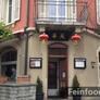 China Restaurant Fischermätteli,华苑酒家