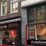 Chinees Restaurant New King,新皇酒楼