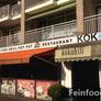 Kokohili Japanese Teppan Yaki Grill Restaurant,可可西里