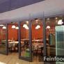 Ristorante cinese San Pietro,罗马圣彼得中餐厅