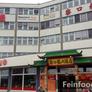 China Restaurant XX-Lucky,乐口福大酒店