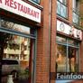 China Restaurant Ming Dynastie,大明酒家 - 汉堡店