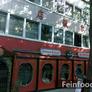 China Restaurant Nanking,南京饭店