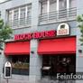 Block House Steakrestaurant Rostock,
