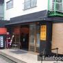 Harajuku Gyozaro,原宿餃子樓