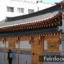 Tosokchon Samgyetong,토속촌 - 土俗村參雞湯