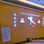 Singoria Italian Restaurant,辛约利亚意大利餐厅