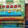 Banana Leaf,蕉叶 - 中关村店