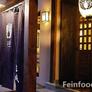 Yuki Japanese Home Dining,