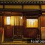 Yoshikawa Inn Tempura,天ぷら 吉川