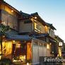 Tempura Endo Yasaka -Gion Kyoto,京都祇園 - 天ぷら八坂圓堂