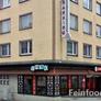China Restaurant Nanking,南京酒家