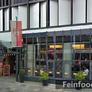 Brauhaus Ernst August,