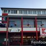 China Restaurant Golden Wok,金锅酒楼