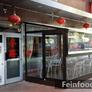 Xines Restaurant Hong Kong,香港