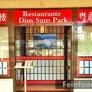 Restaurante Dim Sum Park,粤鑫楼