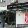 Restaurant Grand Tang,梦回唐朝川菜馆