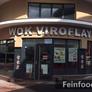 Wok Viroflay,食家庄