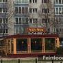 Viet Wok,