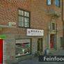 Sun Li Garden,顺利园饭店