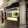 Dragone d'Oriente,东方饭店