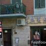Ristorante Oienfu,瓯宴府
