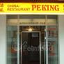 China-Restaurant Peking,北京酒楼