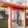 Čínská restaurace U Bílého dráčka,锦都酒家