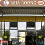 Asia Goong,宫