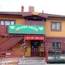 Golden House,金宝饭店