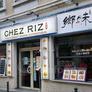 Restaurant Chinois Chez Riz,乡味
