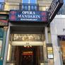 Opéra Mandarin,中华饭店