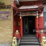 Khuan Khe - Хуан Хэ,黄河饭店