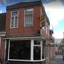 Chinees Indisch Restaurant Wah Hing,华兴