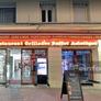 Restaurant Grillad'oc,金牌烧烤