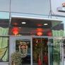 Devyni Drakonai  Kinų Restoranas,九龙饭店 2