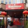 Restoranas 9 Drakonai,九龙饭店