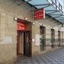 Čínská restaurace Ding Feng,鼎丰饭店