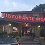 Sushi Wok Giardini D'oro,金园大酒楼
