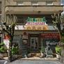 Nouilles Nouilles,面之家