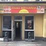 Čínska reštaurácia Slnko,太阳饭店