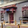 Kinų restoranas Rytai,东方饭店