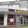 China Restaurant Orchidee,蘭花