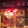 Chuan Yue Chinese Restaurant,泉兄潮州菜馆