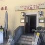 China Restaurant Wok in,中国酒家