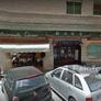 Restaurante Chino Ciudad Nueva,新城饭店