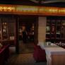 Restaurant Robles Placentines,