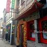 Restaurant New China,新中国酒家