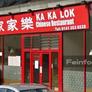 Ka Ka Lok Chinese Restaurant,家家樂