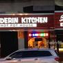 Mandarin Kitchen,鱼羊鲜